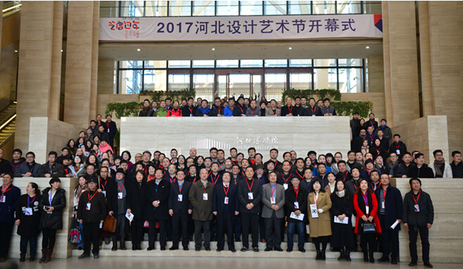 踐行碳中和，常宏在行動(dòng)