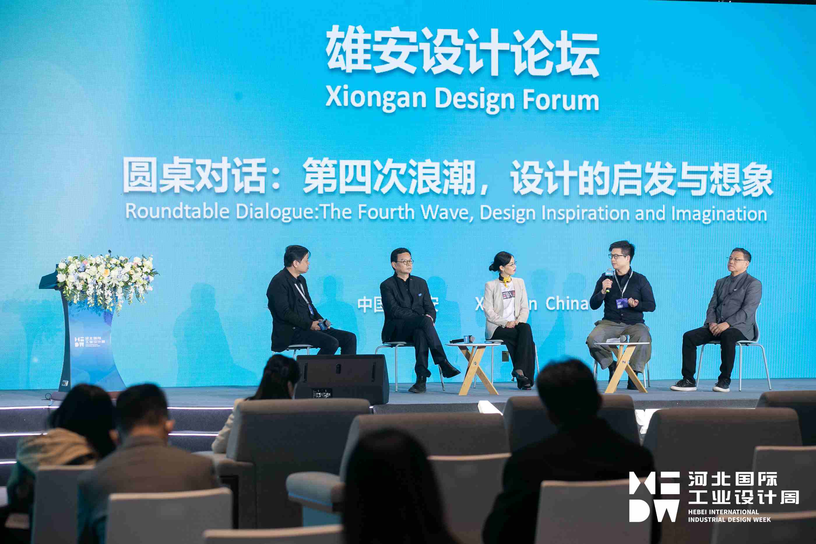 踐行碳中和，常宏在行動(dòng)