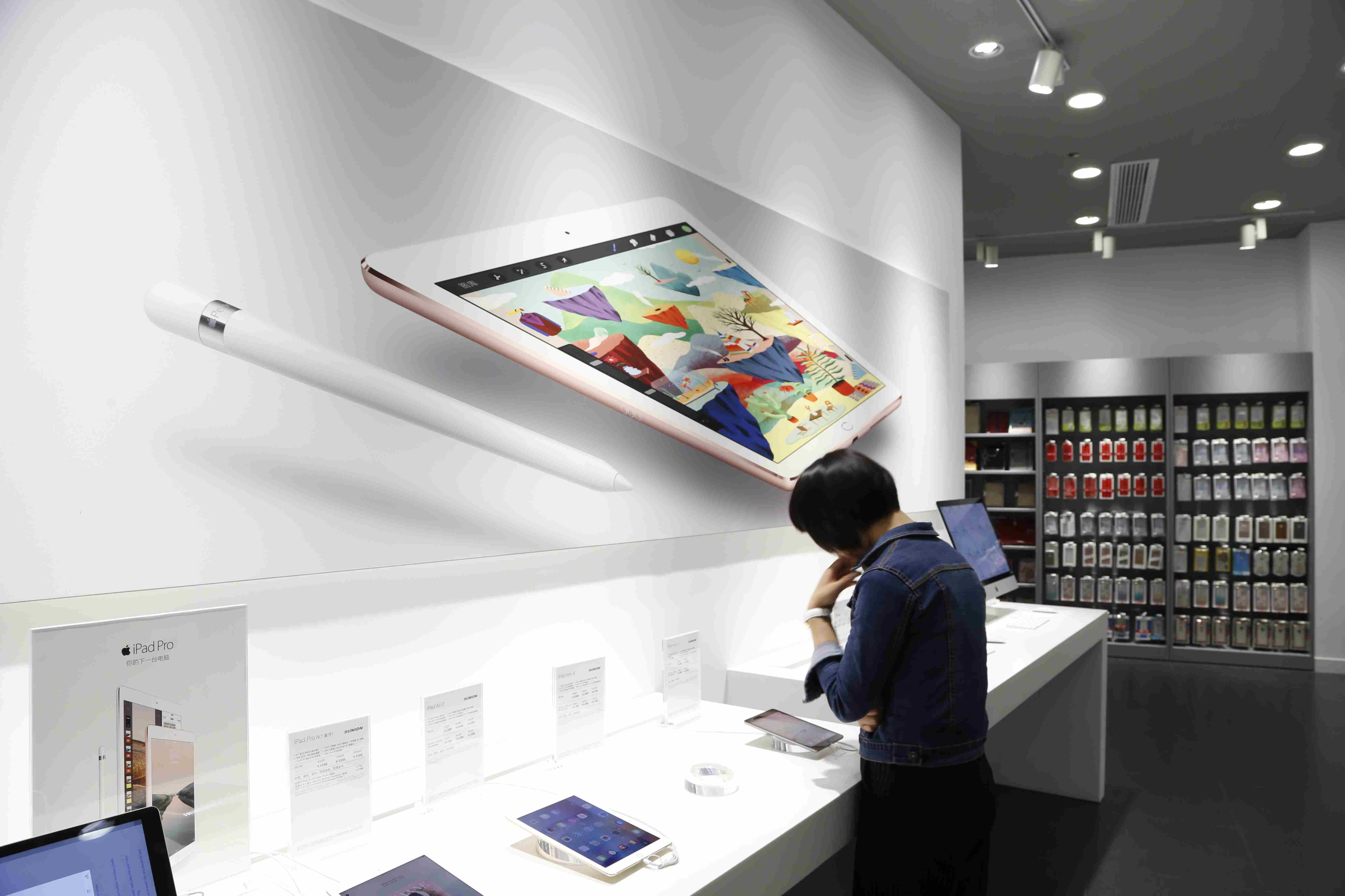 數(shù)字化設(shè)計(jì)