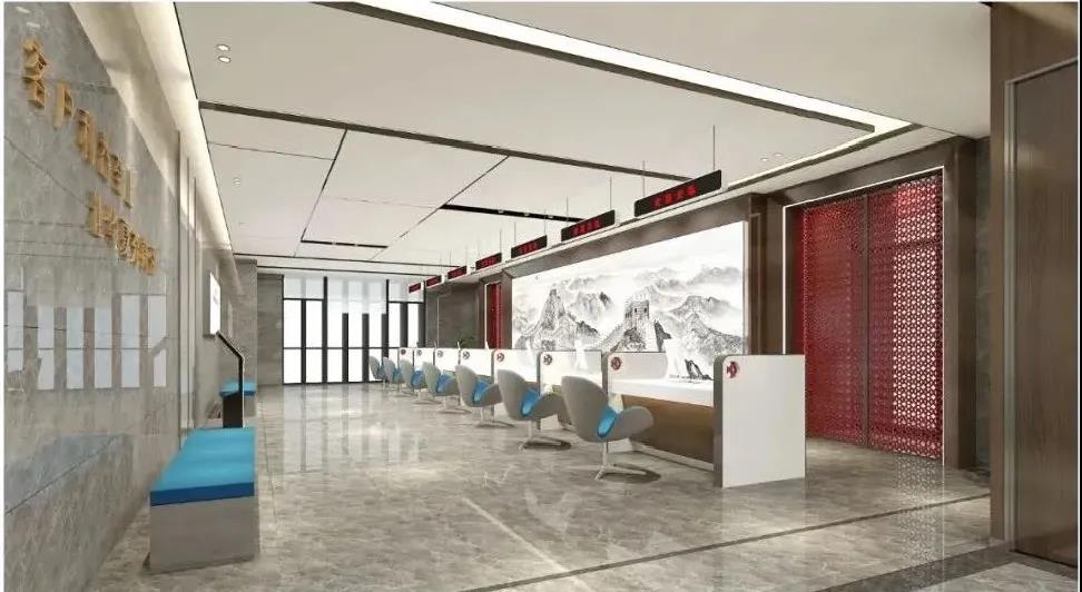 華夏保險河北分公司室內(nèi)裝修設計項目