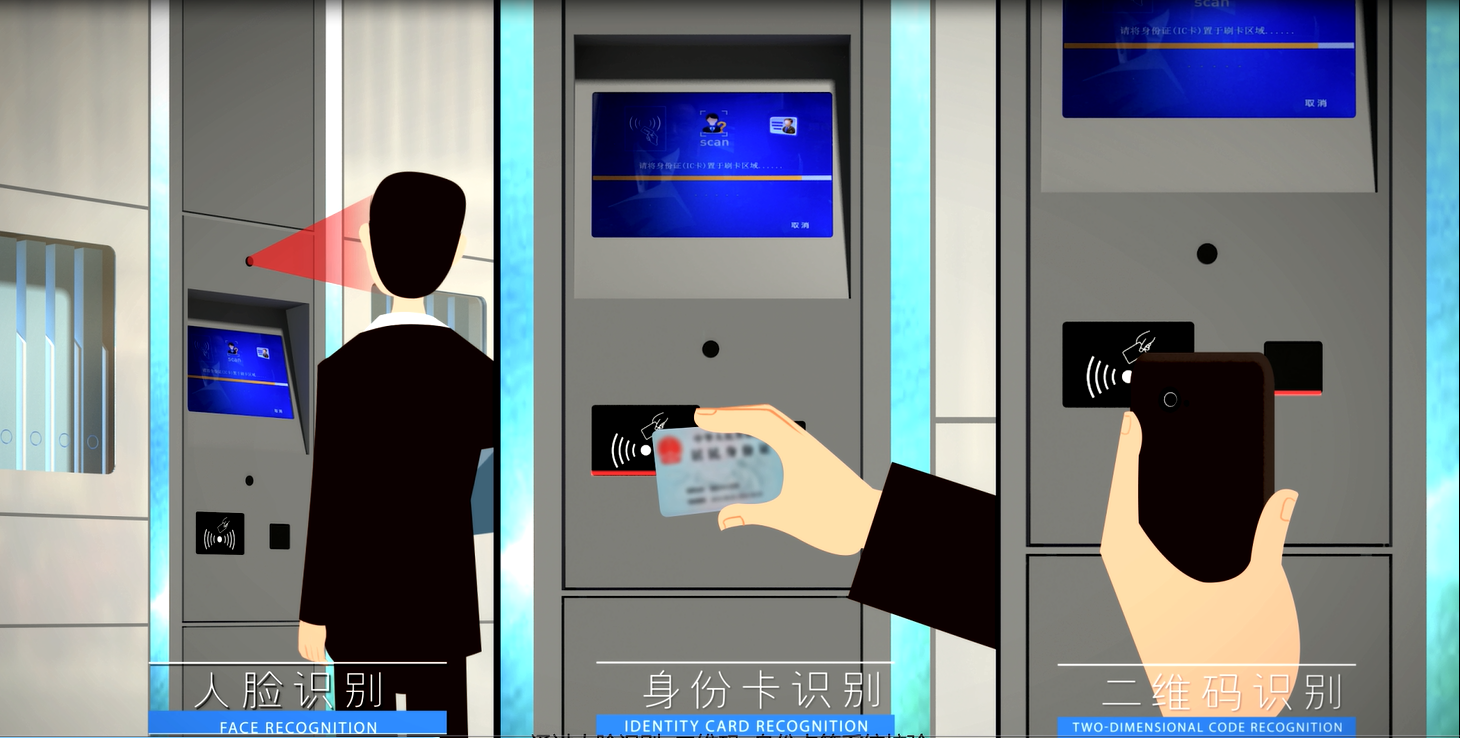 常宏智慧&ldquo;云&rdquo;柜