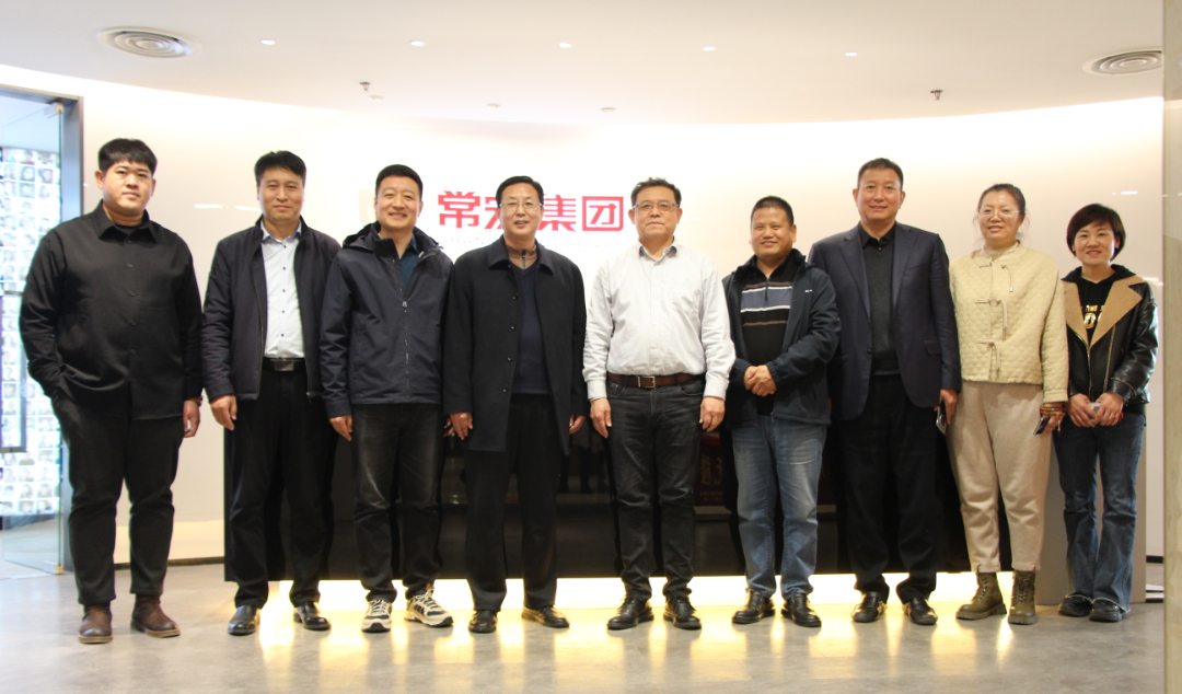 河北農(nóng)業(yè)大學(xué)、石家莊市新華區(qū)領(lǐng)導(dǎo)到訪常宏考察調(diào)研