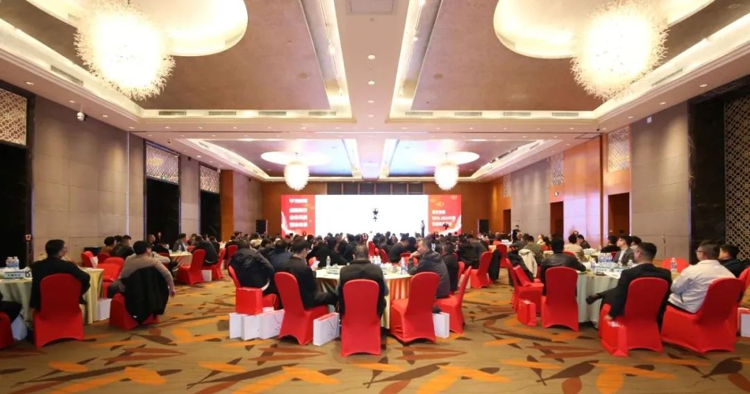 【感恩同行&middot;合作共贏&middot;智繪未來(lái)】常宏集團(tuán)2023-2024年度供應(yīng)商答謝會(huì)圓滿(mǎn)舉辦