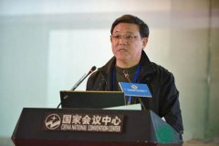 全國(guó)建筑裝飾行業(yè)科技大會(huì)隆重召開常宏裝飾獲三大獎(jiǎng)項(xiàng)