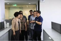 新華區(qū)政協(xié)張彩珍主席一行到常宏調(diào)研問(wèn)計(jì)