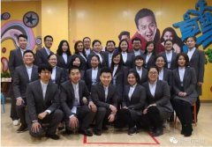 奔跑吧，常宏IT事業(yè)部！