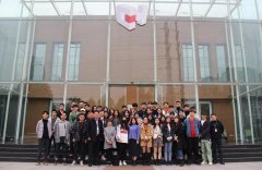 河北地質大學藝術設計學院17級產品設計專業(yè)師生參觀常宏建筑裝飾工程有限公司產業(yè)園