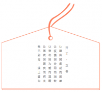 【常宏】我已到崗 線(xiàn)上等你