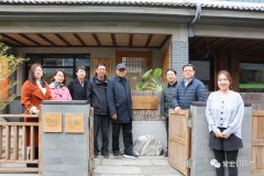 中國建筑裝飾協(xié)會(huì)、河北省建筑裝飾業(yè)協(xié)會(huì)領(lǐng)導(dǎo)一行到常宏產(chǎn)業(yè)園調(diào)研