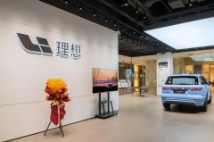 綠色低碳 | 常宏在新能源汽車領(lǐng)域能做什么？