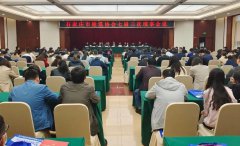 祝賀 | 常宏榮獲石家莊市建筑業(yè)多項(xiàng)榮譽(yù)獎(jiǎng)項(xiàng)